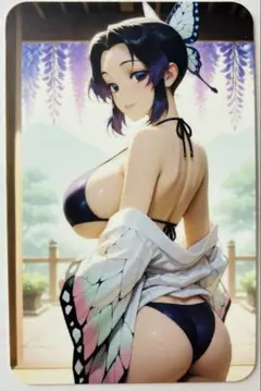 ウラシク セクシーカード 5052