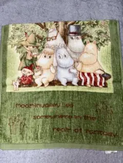 Item thumbnail for item a37777ba-80c0-4c3d-ae58-48c498c31ab7