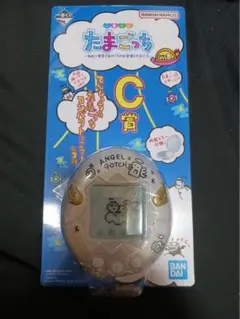 たまごっち C賞 デジタルペット