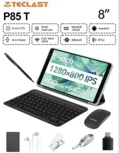 【新品未使用】Teclast P85T 8インチタブレット