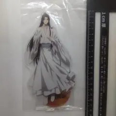 アクリルスタンド　鬼市　謝燐　天官賜福　アクスタ　フィギュアスタンド　K2