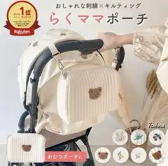 Item thumbnail for item b7f9946e-d463-4c73-a311-ca2c3af28182
