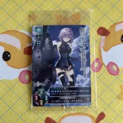 PSA10 リセ Fate Grand Order マシュ・キリエライト SP 激レア PSA10 リセ SP マシュ キリエライト fate トレカ 高橋李