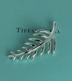 Tiffanyu0026 Co. ティファニー リーフモチーフ ブローチ 925