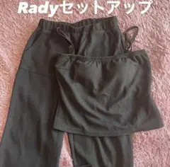 Rady 黒 パンツセットアップ　レディ