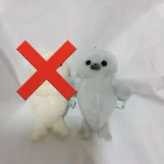 ほわほわアザラシちゃん　ぬいぐるみ マスコット