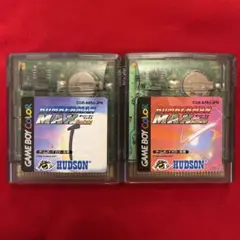 GBC ボンバーマンMAX 2本セット