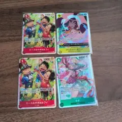 ワンピース カードゲーム 受け継がれる意思SR