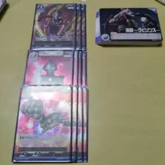 ウルトラマンカードゲーム　ウルトラマンネクサス　セット　RRR以下
