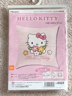 オリムパス　クロスステッチししゅうキット　ハローキティブーケ　新品