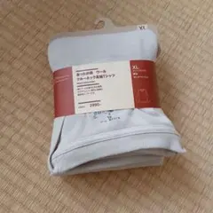 Item thumbnail for item c6701d9e-db91-4dee-afa5-00b09a5446ef