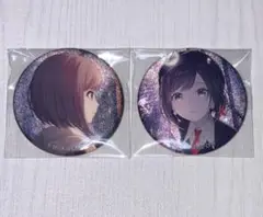 プロセカ　缶バッジ　東雲絵名