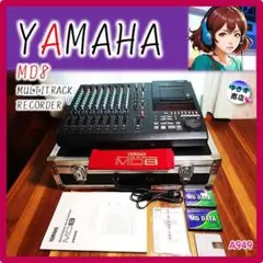 2025年最新】MD8 YAMAHAの人気アイテム - メルカリ