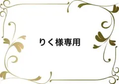 Ada. 透かしランダムリブVネッククロップドショートカーディガン4314