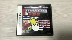 ニンテンドーDS ジャグラーDS