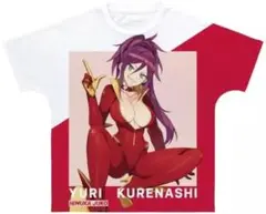 Item thumbnail for item 4018466e-8ef6-4921-8a4f-5467e1865d2b