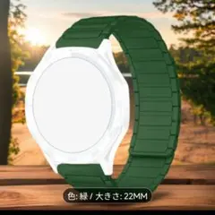 22mm　磁気 シリコン ストラップ クイックリリース