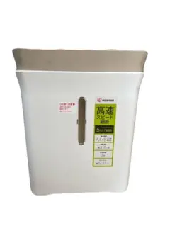 Item thumbnail for item 12866354-52b8-425e-abbf-675d59ca042d