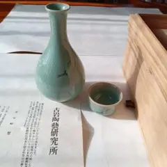青磁　壺　古岩　金興福作 Amazon.co.jp: 古岩 金興福作 花瓶 高麗青磁 木箱入り 壺