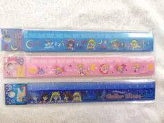 セーラームーン　定規　3本セット