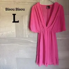Item thumbnail for item 61349d3e-0e99-490e-8cbc-d4968d1d5922