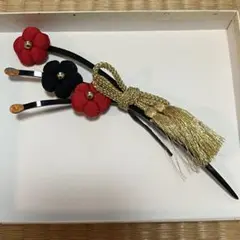 Item thumbnail for item ce7b5229-42c4-496f-9ae1-2392dec8a44d