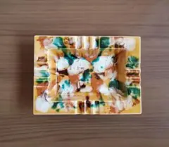 灰皿 角灰皿 昭和レトロ 陶器 四角 ヴィンテージ タバコ