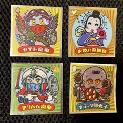 ビックリマン 4枚セット