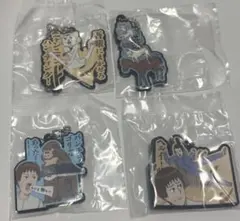 増田こうすけ劇場 ギャグマンガ日和GO 名場面ラバーマスコット ガチャガチャ