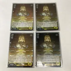 Item thumbnail for item d6b88f43-2f2f-4d11-9ec4-5af147069cf4