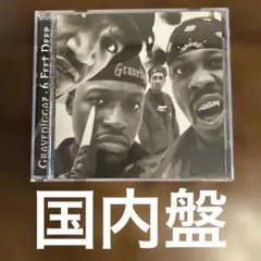 Item thumbnail for item 2017429b-c776-4186-aafe-4fb285c19b44