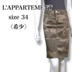 Item thumbnail for item 74d7c529-1891-4623-a6ac-690e564ad4e2