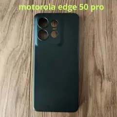 motorola edge 50 pro ケース ブラック