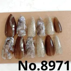ネイルチップ8971