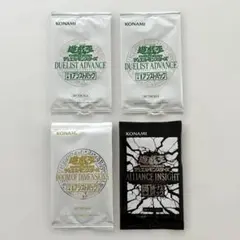 【非売品】遊戯王 プラスワンアシストパック プラスワンボーナスパック 計4パック