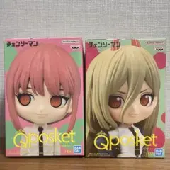 Item thumbnail for item 153cf8d3-03f2-456a-834e-8f93e1b206c1