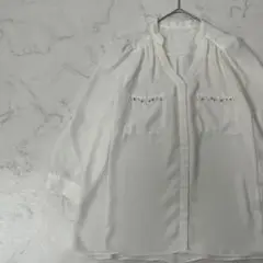 Item thumbnail for item b2b517f4-3942-4c96-8287-f59555c05535