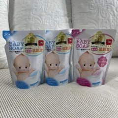 牛乳石鹸❤︎キューピーベビーソープ〈全身泡ソープ 〉2種 詰替用350ml×3個