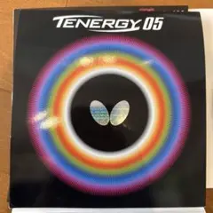 Tenergy 05 赤ラバー 2.1mm