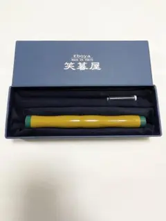 笑暮屋 万年筆「Nalu2」M中字
