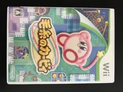 毛糸のカービィ