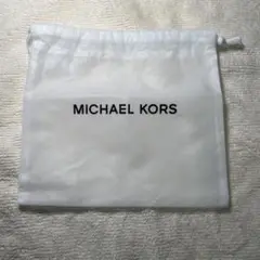 【8/31まで掲載】MICHAEL KORS 内袋