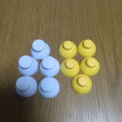 ゲームキューブ アナログスティックキャップ 10個セット
