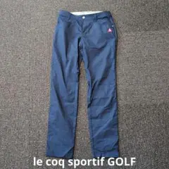le coq sportif GOLF　レディース パンツ　11号