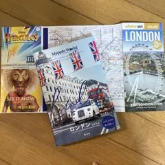 まっぷるWORLD ロンドン・イギリス