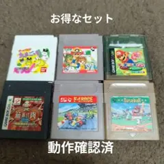 ゲームボーイソフト 6本セットまとめ売り➀マリオテニス他