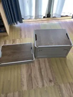 収納ボックス スタッキング可能 グレー ブラウン