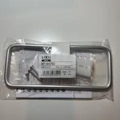 Item thumbnail for item 722554a7-6eca-4f00-aae9-11e05dbcfd4f