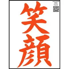 Item thumbnail for item f397ae1d-a14a-41a6-b403-b0aca2a1c621