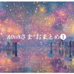 Item thumbnail for item c13a90ad-a8d0-4e7a-b87b-b390419c927f